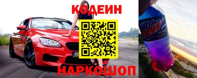 МДМА Кандалакша