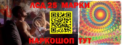 МДМА Кандалакша