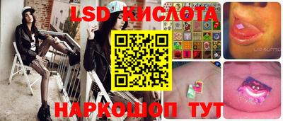 мдма Камышлов
