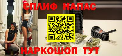 мдма Камышлов