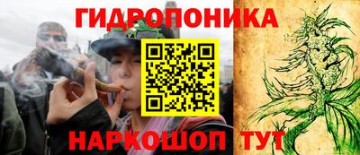 марки nbome Канаш
