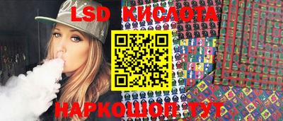 МДМА Кандалакша