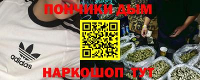 МДМА Кандалакша