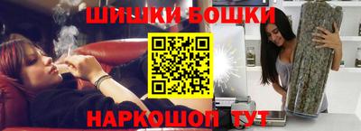 мдма Камышлов