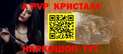 мдма Камышлов