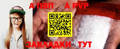 мдма Камышлов
