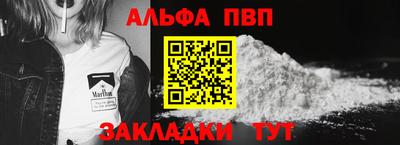 мдма Камышлов