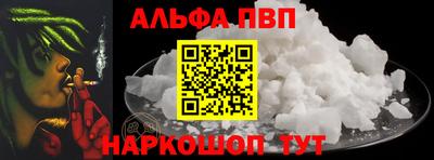 МДМА Кандалакша
