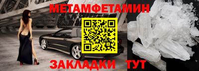 марки nbome Канаш