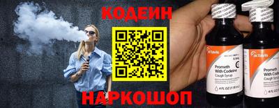 мдма Камышлов