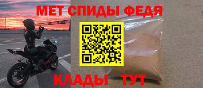 марки nbome Канаш